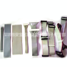 FFC��ɫ�p�ž�FDC�ž�FFC2.54�B�Ӿ�FFC2.0�pPλ�Ӳ��FFC���ž�