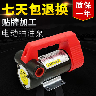 24V��܇�����ͱü��͙C���ͱ� 늄ӳ��ͱ�220V С��ֱ�����ͱ�12V