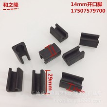 ��֮¡ 14���_���_�|  䓽������Ϸ����| c�����Ϲ̶�����