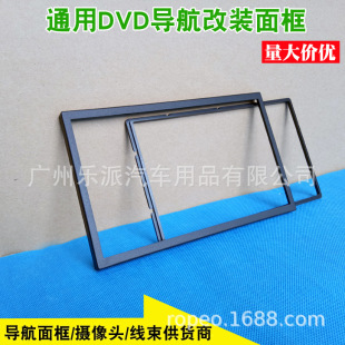 �m��춴������_��B5����POLO�I�Sͨ��DVD������푿���b���