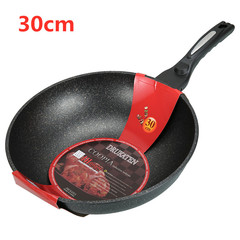 Korean Mafic Non-stick Frying Pan, Household Cooking Flat Pan, Less Smoke Electric Stove Gas Non-stick Cookware