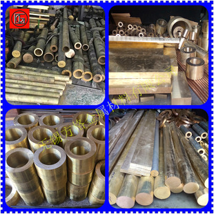 ����C51000�����~ �a���~ C51000�~�� �~�� �~�� �r�񃞻�