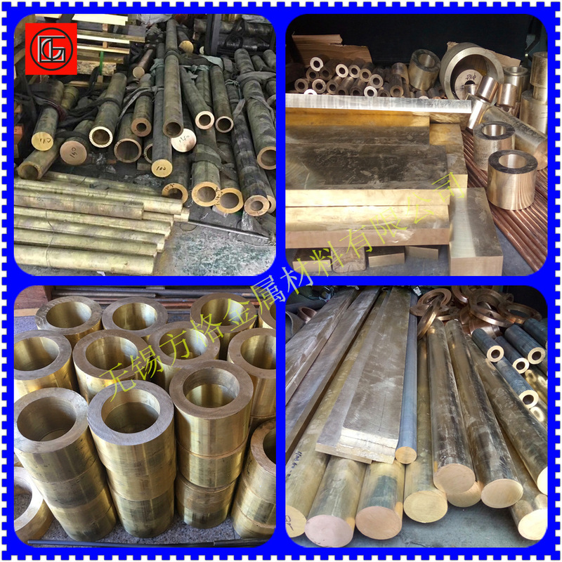 Wear-Resistant Tin Bronze Rod Zcusn5Pb5Zn5 Tin Bronze Plate Wholesale Zero-Cut Tin Bronze Sleeve for Bearings and Gears