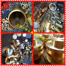 ����QSn7-0.2�a���~�� QSn7-0.2�a���~�� �a���~�� ���~����