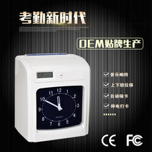 ���R���ڙCLK-3200�C�� �ϰ࿼�ڴ򿨙C���R �S��ֱ�N