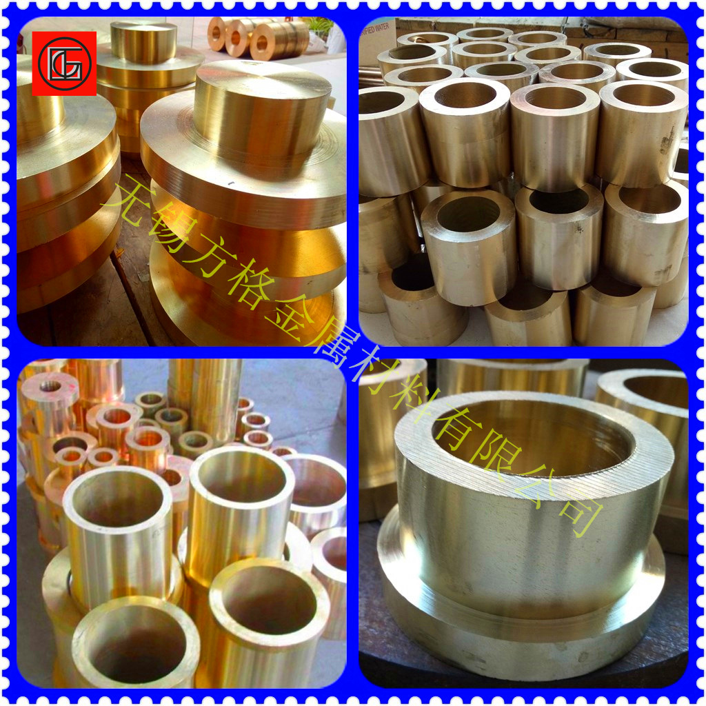 按规格做QAL9-4铜套耐磨铝青铜管