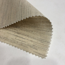 双色黑炭衬H400 胸衬袖笼衬 150CM宽度 批发北京内蒙市场黑炭衬