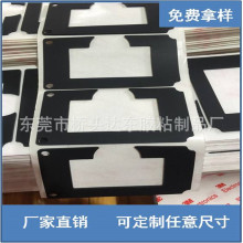 硅膠墊橡膠墊硅膠墊片橡膠墊片防滑墊防震墊透明膠墊自粘硅膠