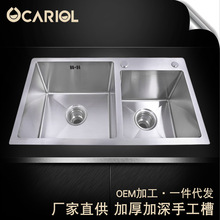 �N�����P��B�w��ˮˮ�ێ��ֹ��p��ϴ���ϴ���虻���O�����zһ�w