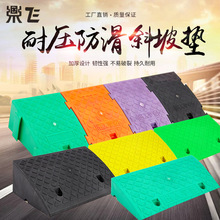 �͉�����б�|�R·���ӿ�ƴ������·�������ǉ|�Ӻ�����̨�A�|