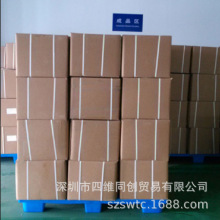 提供大豆卵磷脂颗粒精制1公斤想订 焙烤食品大豆磷脂无任何添加剂