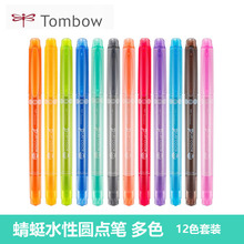 �ձ�����ˮ�ʹPWS-PD �A�c�P