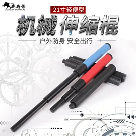 安保防卫用品;交通警示灯;防割手套