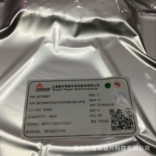BP2373B ASOP-7 BPS晶丰明源 非隔离集成桥堆二极管高PF芯片IC