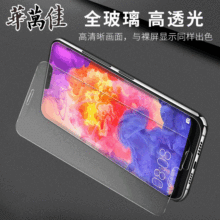 mvivoIQOO15ȫ13NEO10PRO䓻ĤZ9turbo+֙CĤ12X11