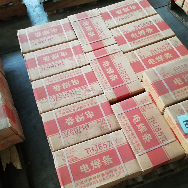 大桥THD107耐磨堆焊焊条EDPMn2-15直条装焊条