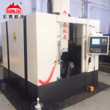山东厂家定 制UM650-V5系列铣削中心数控机床 数控龙门镗铣床