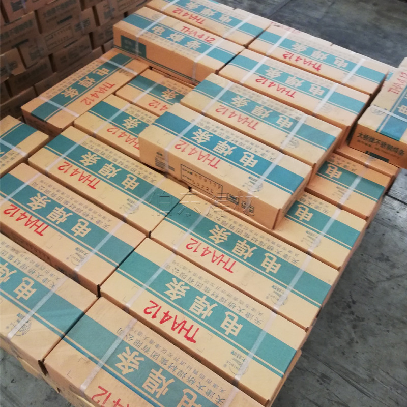 大桥不锈钢焊条A002焊条THA102承压设备用焊条E308-16  3.2mm