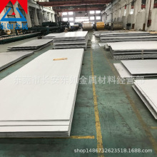 �V�|�F؛1Cr13���P䓰� 1Cr13���P�F�� 1Cr13��� �к�� ����