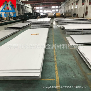 �V�|�F؛1Cr13���P䓰� 1Cr13���P�F�� 1Cr13��� �к�� ����