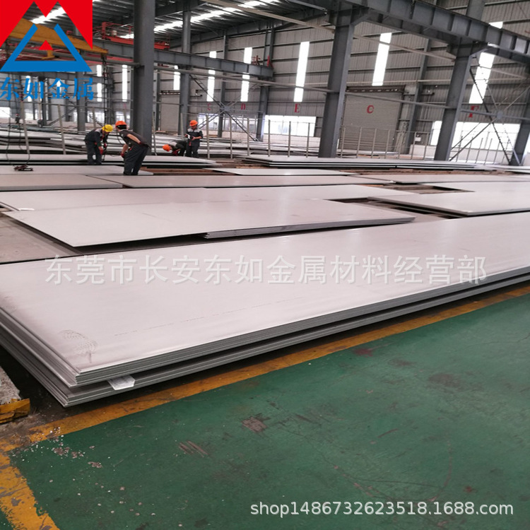 原厂日本进口SUS440C（9CR18MO）钢板 薄中厚板均可零切 可开票