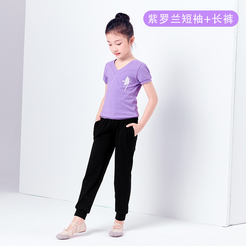 Ropa de baile niños niñas baile verano práctica ropa traje niñas rosa roja manga corta cuello en V rábano pantalones traje de dos piezas