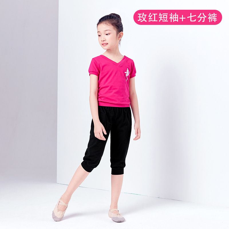 Ropa de baile niños niñas baile verano práctica ropa traje niñas rosa roja manga corta cuello en V rábano pantalones traje de dos piezas