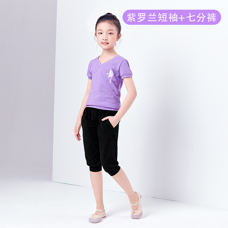 Ropa de baile niños niñas baile verano práctica ropa traje niñas rosa roja manga corta cuello en V rábano pantalones traje de dos piezas