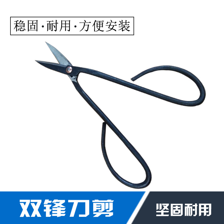 Fabricantes al por mayor mano forja jardinería mango largo árbol rama tijeras Bud tijeras hortícola corte bonsai herramientas tijeras