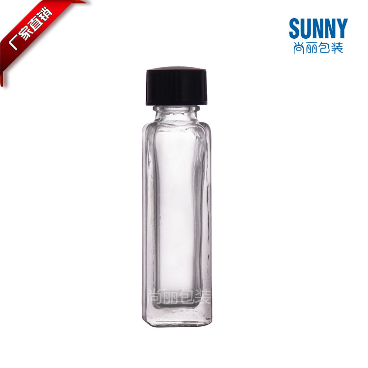 现货8ml透明方形玻璃瓶 矩形香水瓶 精油样品分装小空瓶配密封盖