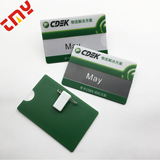 Сделайте бумажную вставку из ПВХ пластиковой грудной бумаги ПВХ ПЛАСТИКА