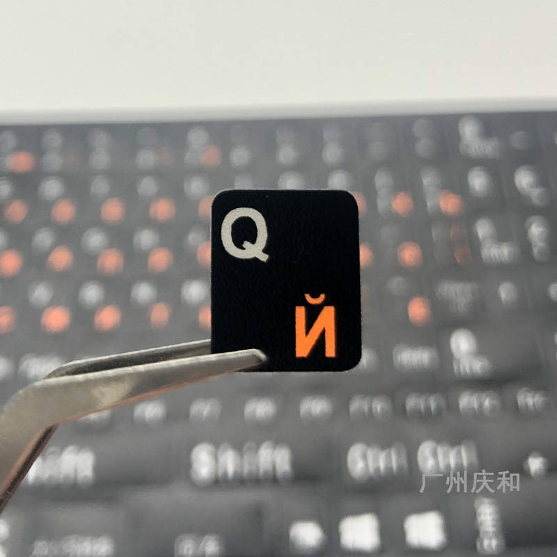 Inglés pegatinas Inglés teclado película aprendizaje lenguaje adecuado para Apple cuaderno hoja grande con número llaves versión completa transparente