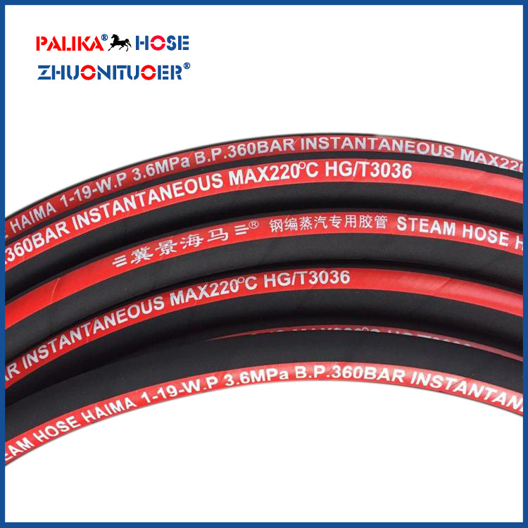 厂家 蒸汽胶管 低压胶管生产厂家低压胶管 耐高温胶管质量好
