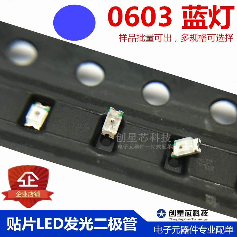 SMD LED 0603 Синий голубой Синий SMD Светодиодная лампа 1608/Синий