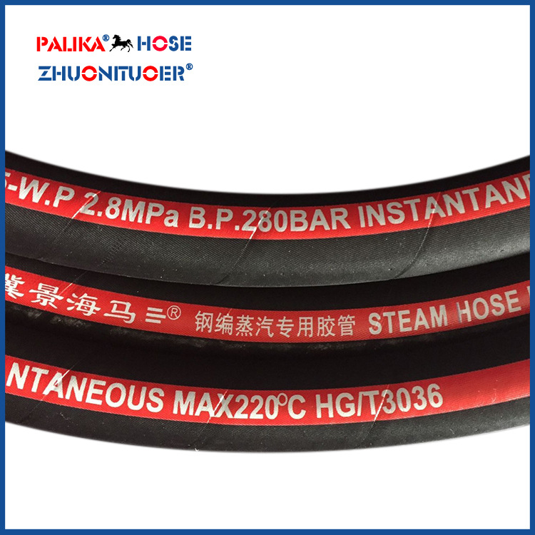 厂家直 夹布胶管厂家 过高温水硅胶管 彩色高温蒸汽管 现货供应
