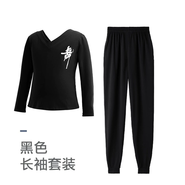 Black long-sleeve, trousers, V-neckline