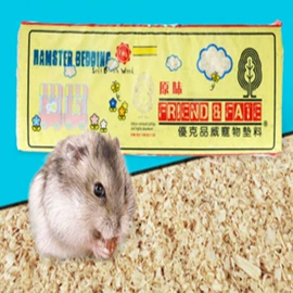 仓鼠生活用品;仓鼠玩具;鸟笼