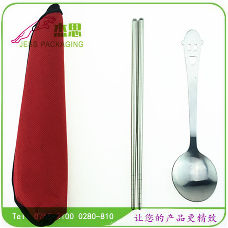 设计新款潜水料餐具不锈钢拉链包勺子保护套筷子收纳包量大从优