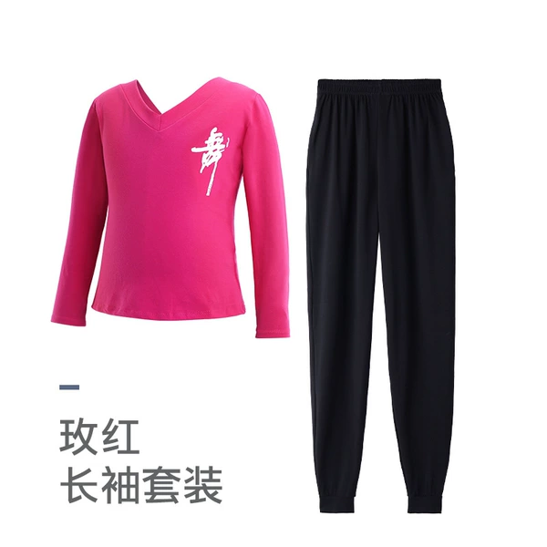 Long-sleeve, trousers, V-neckline