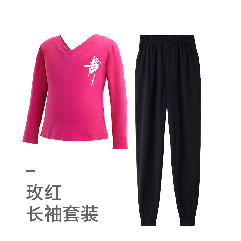 Top de manga larga rojo rosa con cuello en V + pantalón rábano