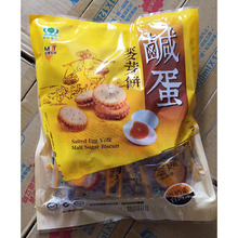 �Ї�̨���M�ڕN�����������ѿ��̵��S�A��ɲ��c���b500g