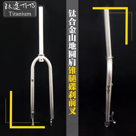 户外炊具;自行车装饰;保温杯