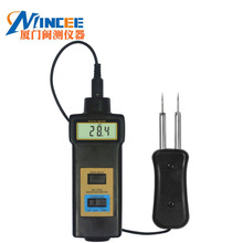 MC-7806ľ��ˮ�݃x ȫ����ˮ�֜yԇ�x�ʽ�y��xľ�ĺ�ˮ�ʜyԇ�x