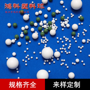 ���ķ���ϩ���������� �����|���ϝL�� �߾���ptfe������