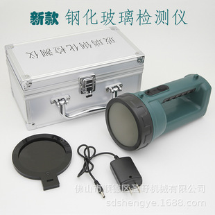 䓻������z�y�x����䓻��|���z������䓻�Ʒ�|��չ��߳����Ʒ