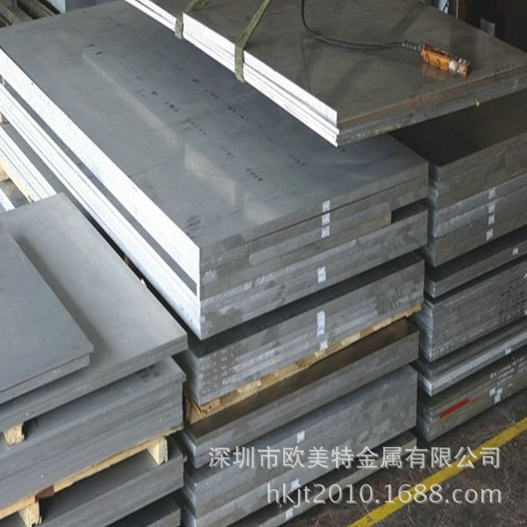 深圳批发1J79高温合金板材 软磁合金板 可零售 大量现货 规格齐全