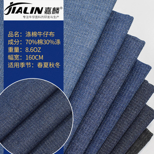 ��}�̓r����8.6oz����ţ�в��� ���bţ��ѝ�B��ȹͯ�bţ������