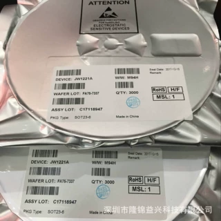 JW19828 ESOP8 北美高效非调球泡芯片 杰华特全系列芯片 全新原装