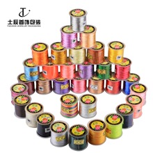 �й����߲����7#���߱�֯�����鱦����DIY����������Ϻ���