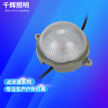 led�c��Դ�������R���b����ϵ��X��ֱ��5CM-30CM�c���ȫ�ʟ�